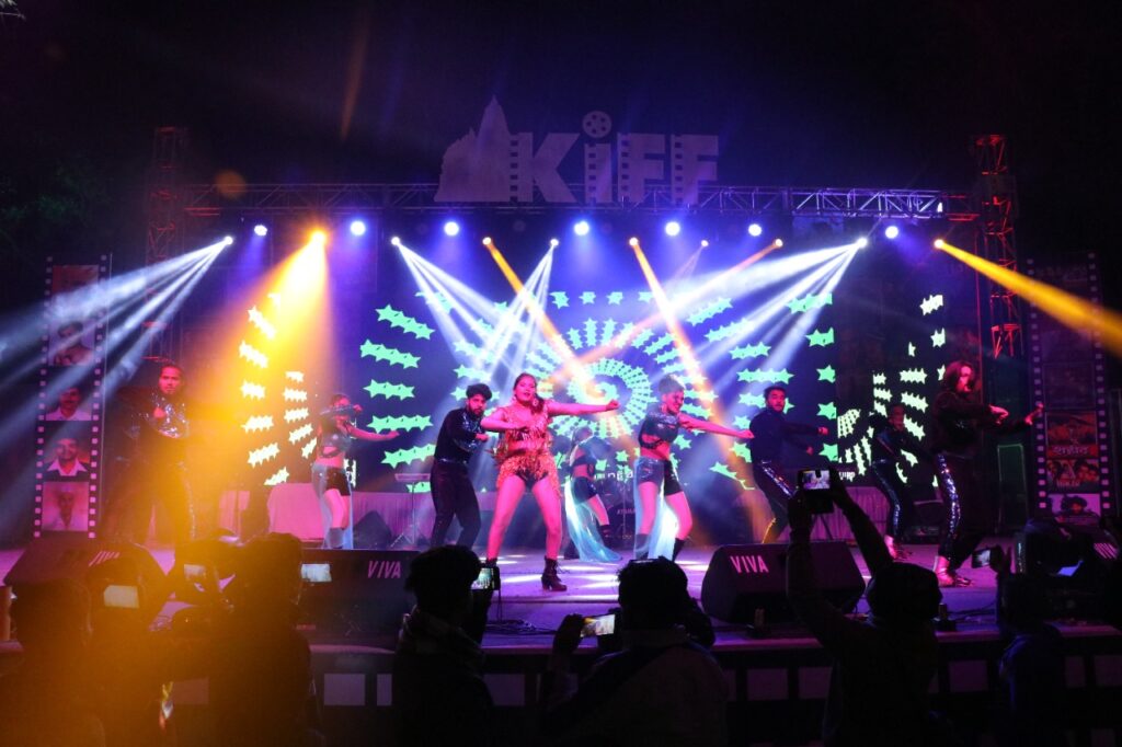 Khajuraho International Film Festival