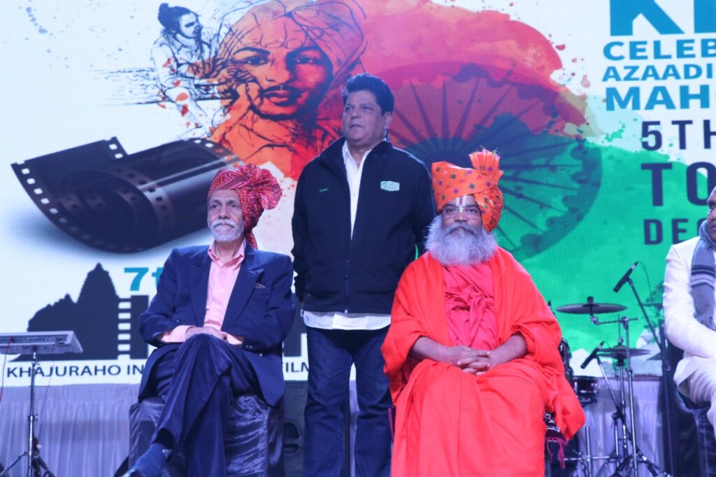 Czym Jest Khajuraho International Film Festival
