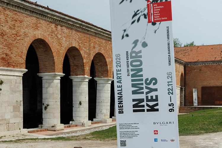 Czym Jest Biennale Arte